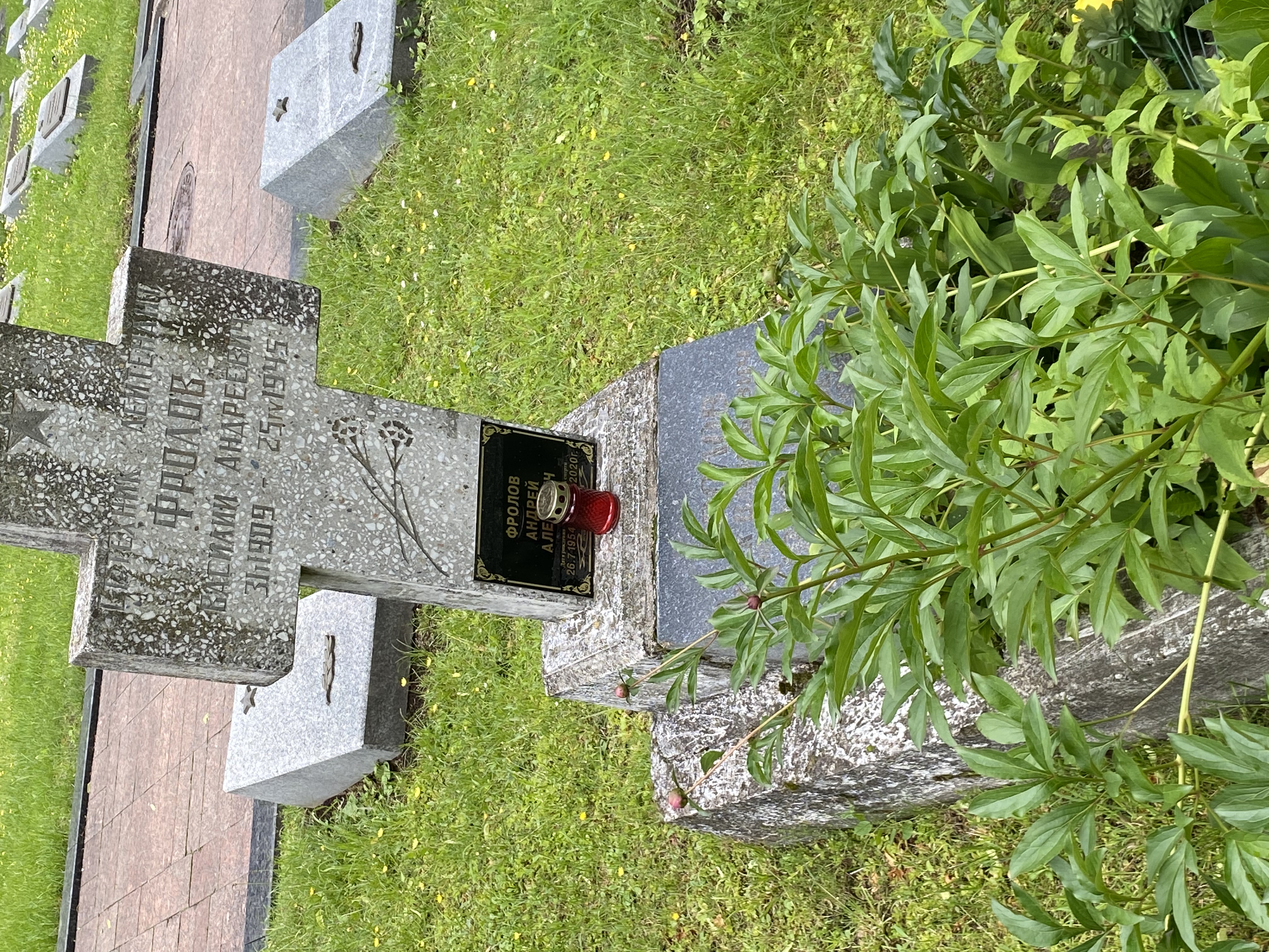 Фотография надгробия